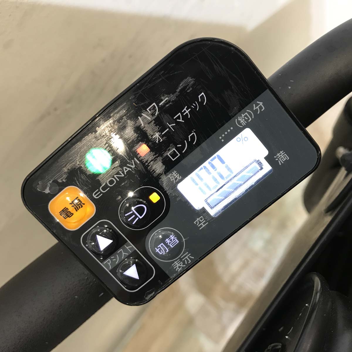パナソニック ギュット DX レッド 前22×後26インチ KT133【中古車】