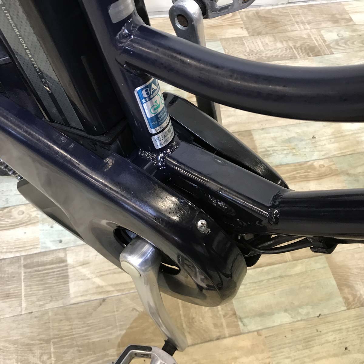 ブリヂストン HYDEE 2 ハイディ ツー ネイビー 26インチ KT135 【中古車】