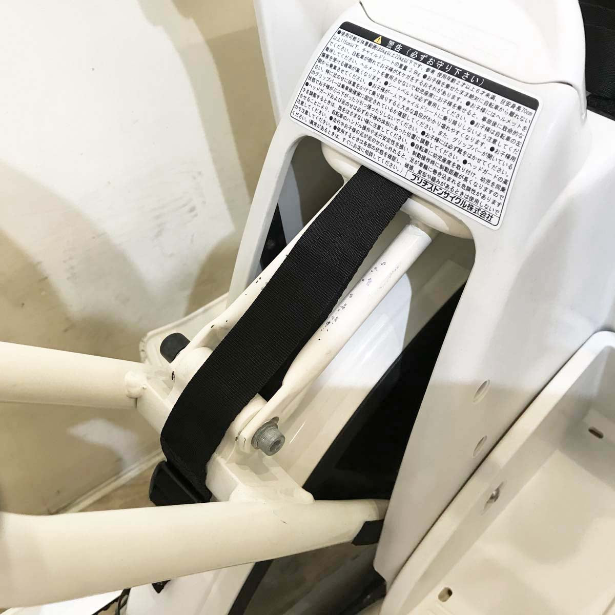 ブリヂストン bikke MOB dd ビッケ モブ dd ホワイト 前24×後20インチ KY061 【中古車】