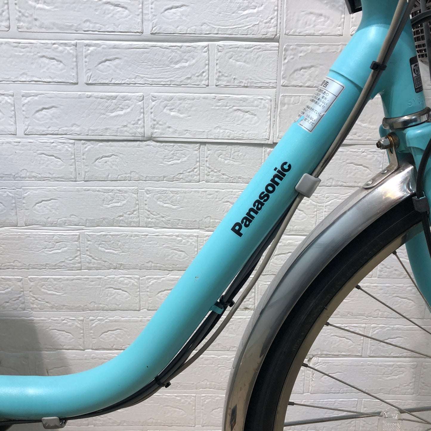 訳あり パナソニック ビビ PX ブルー 26インチ YN030 【中古車】
