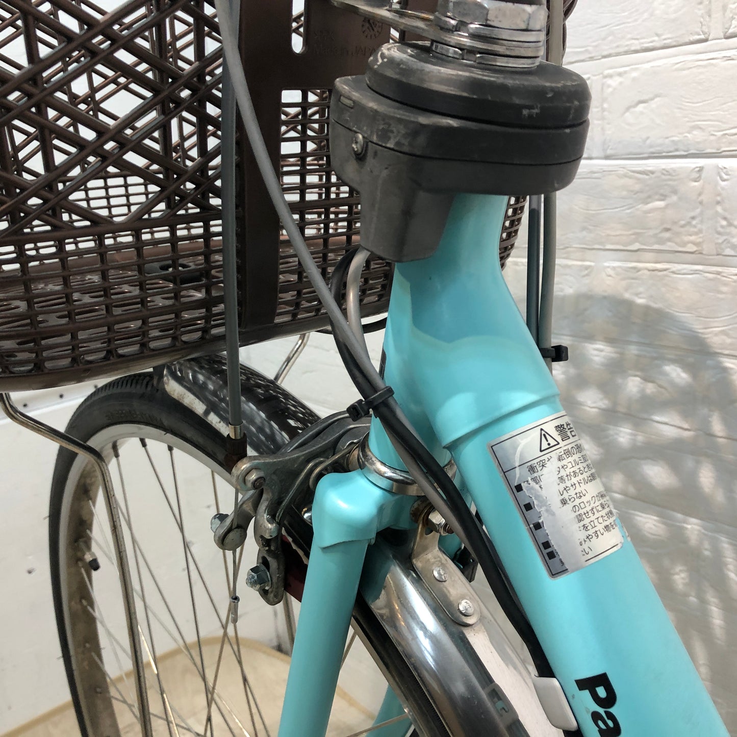 訳あり パナソニック ビビ PX ブルー 26インチ YN030 【中古車】