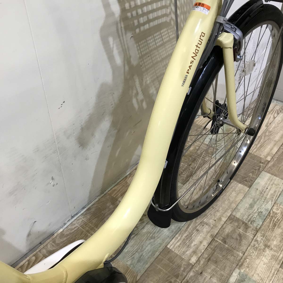ヤマハ PAS ナチュラ M イエロー 26インチ KT140 【中古車】