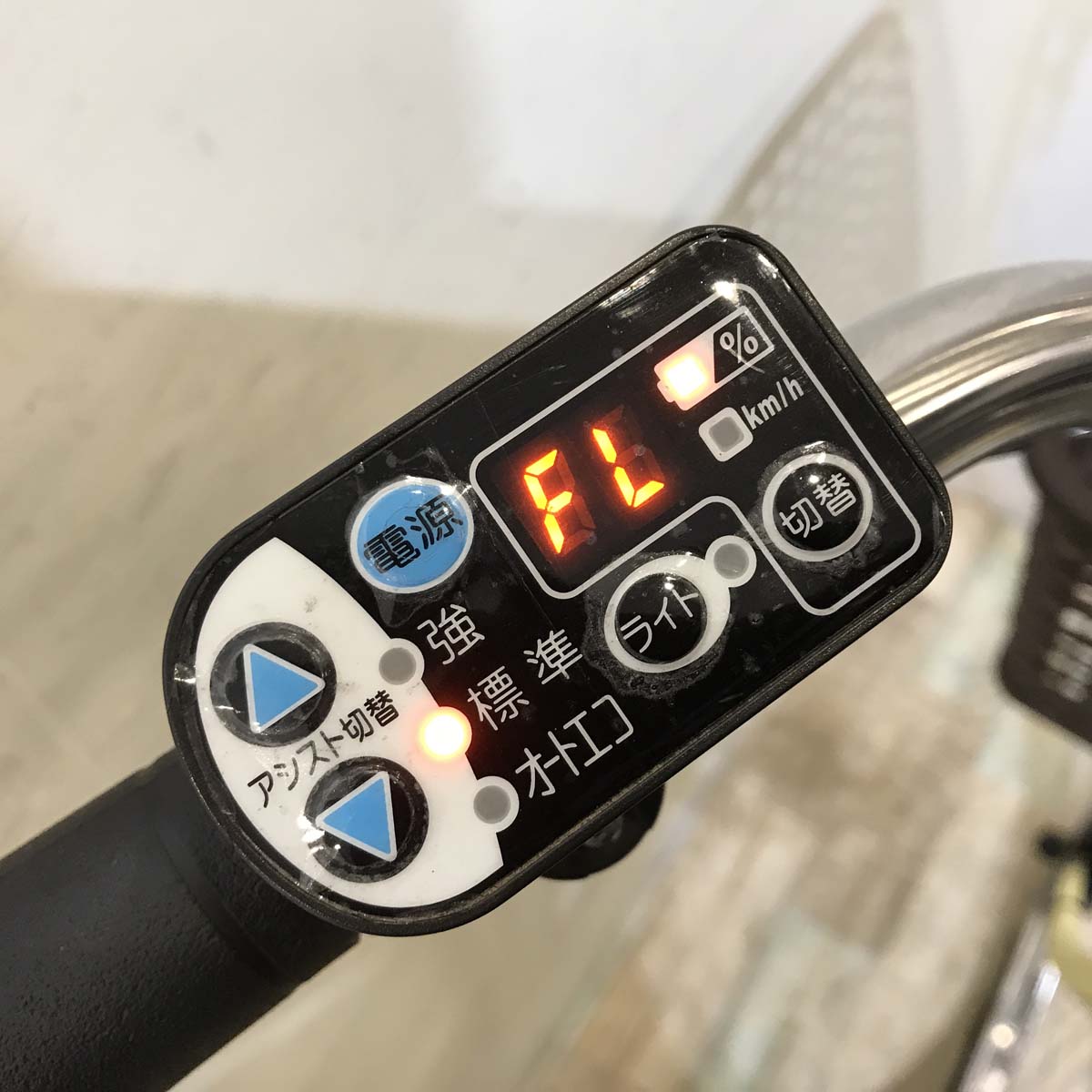 ヤマハ PAS ナチュラ M イエロー 26インチ KT140 【中古車】