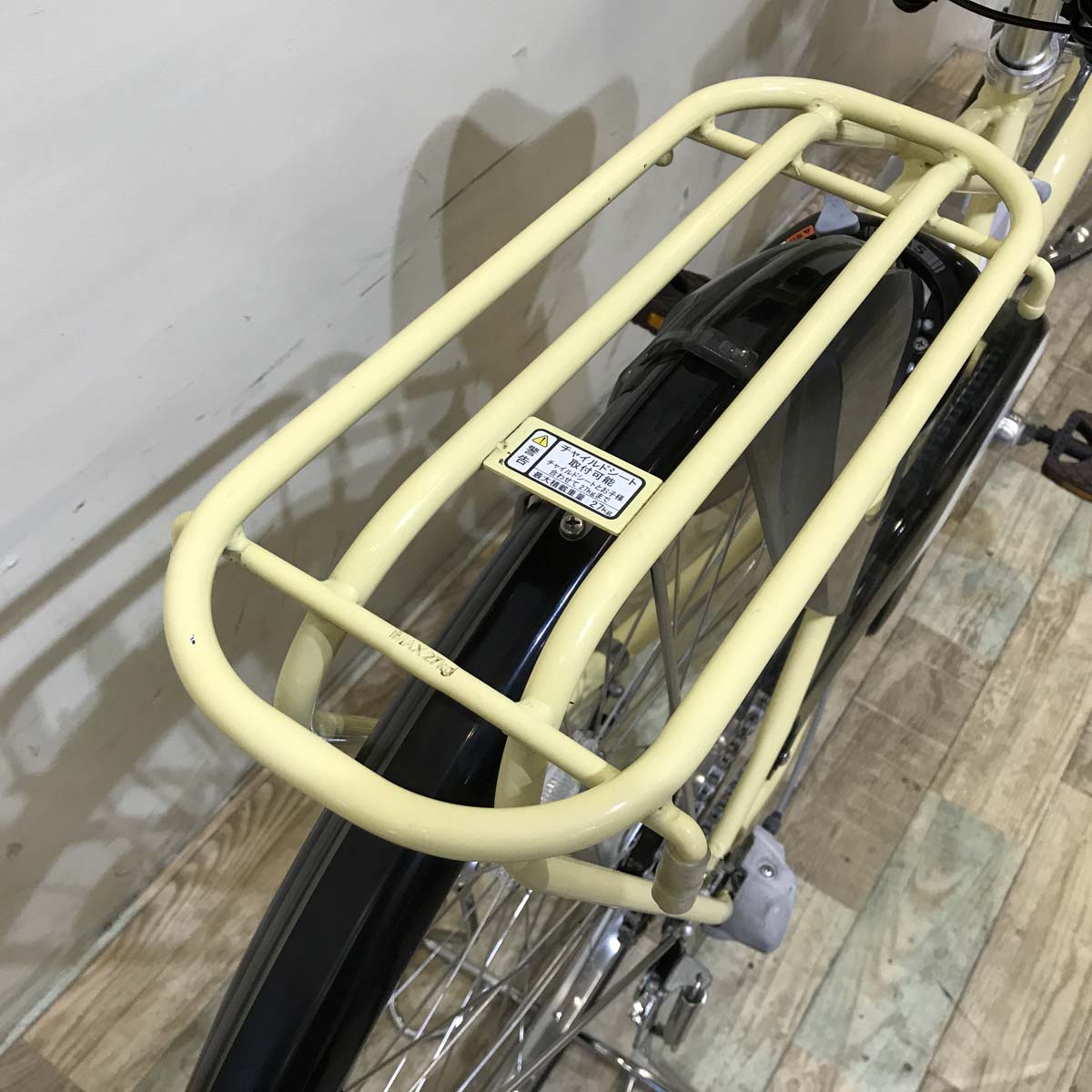 ヤマハ PAS ナチュラ M イエロー 26インチ KT140 【中古車】