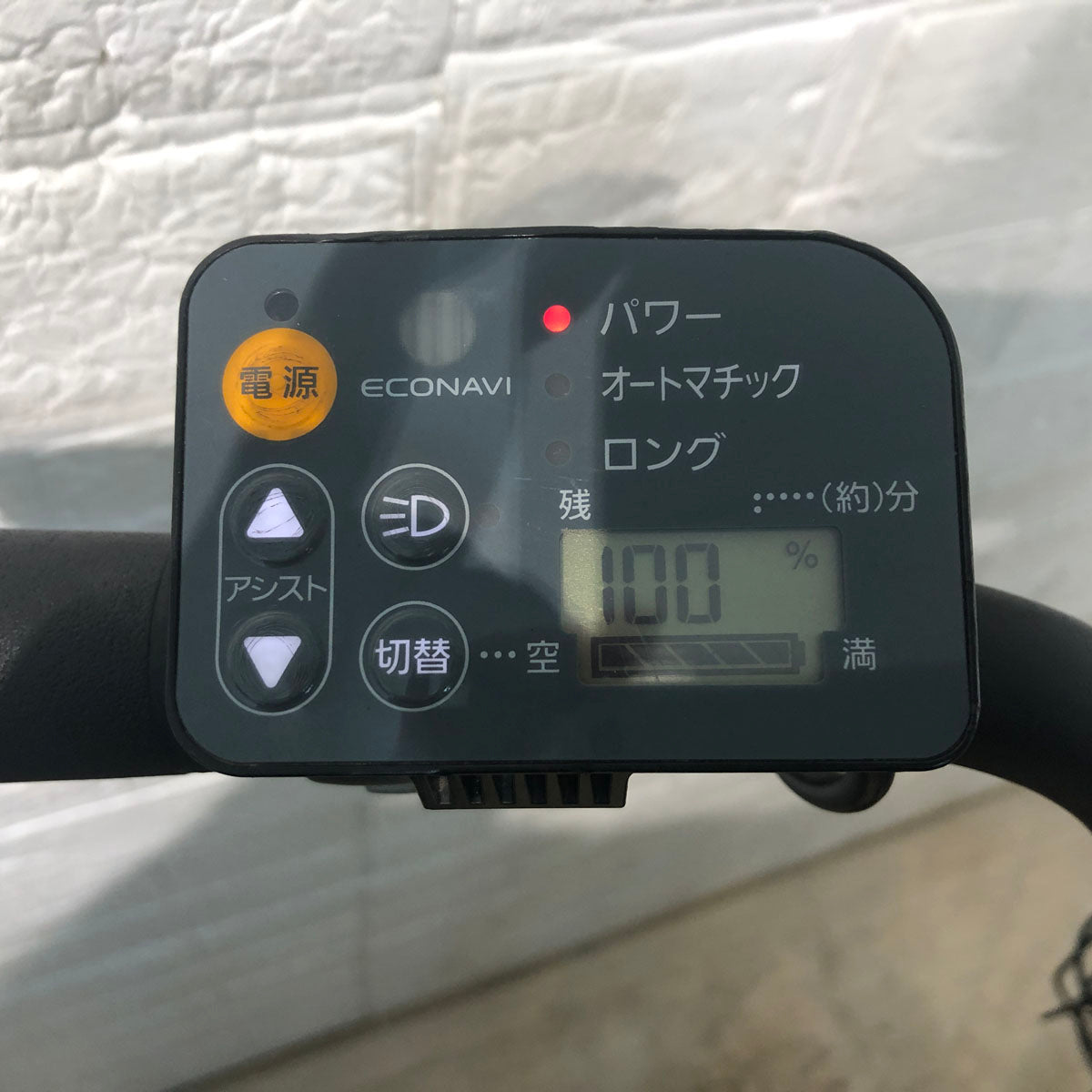 パナソニック ギュット アニーズ レッド 20インチ YS010【中古車】