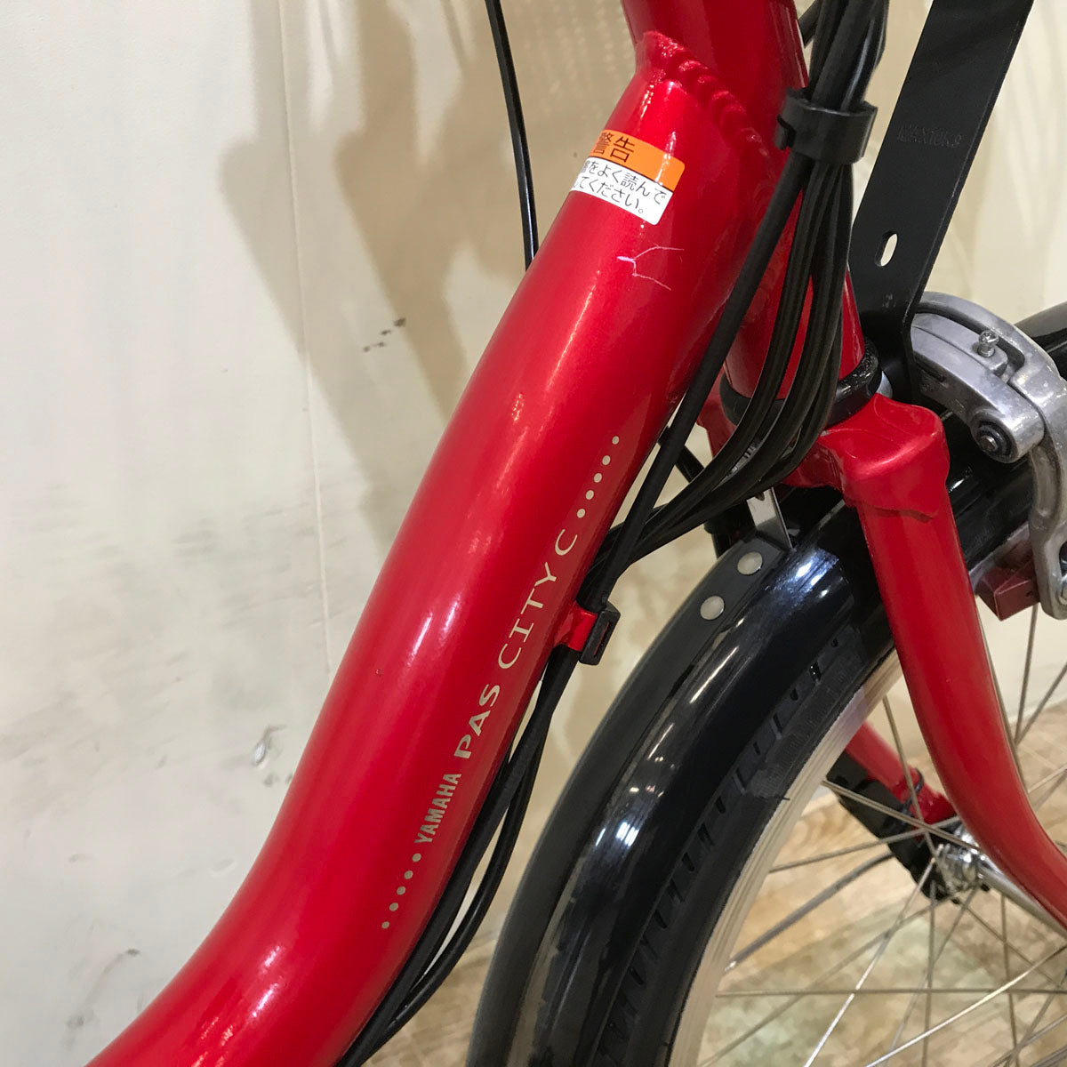 ヤマハ PAS CITY C パス シティ シー レッド 20インチ KY069 【中古車】
