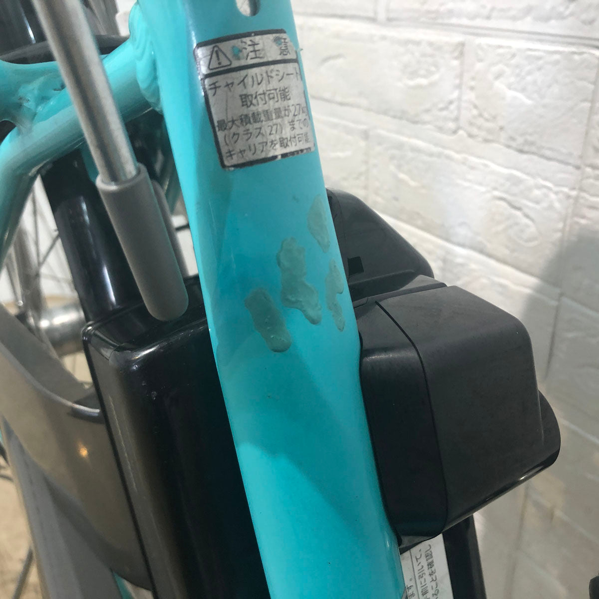 ヤマハ PAS ナチュラ L ブルー 26インチ YW121【中古車】