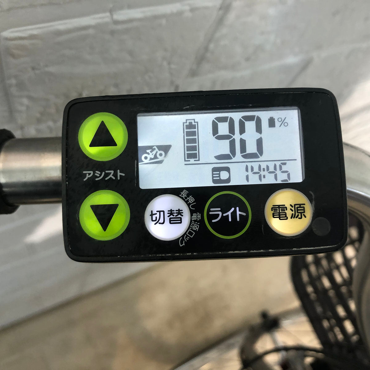 ヤマハ PAS ナチュラ XL DX ブラック 26インチ YS016 【中古車】