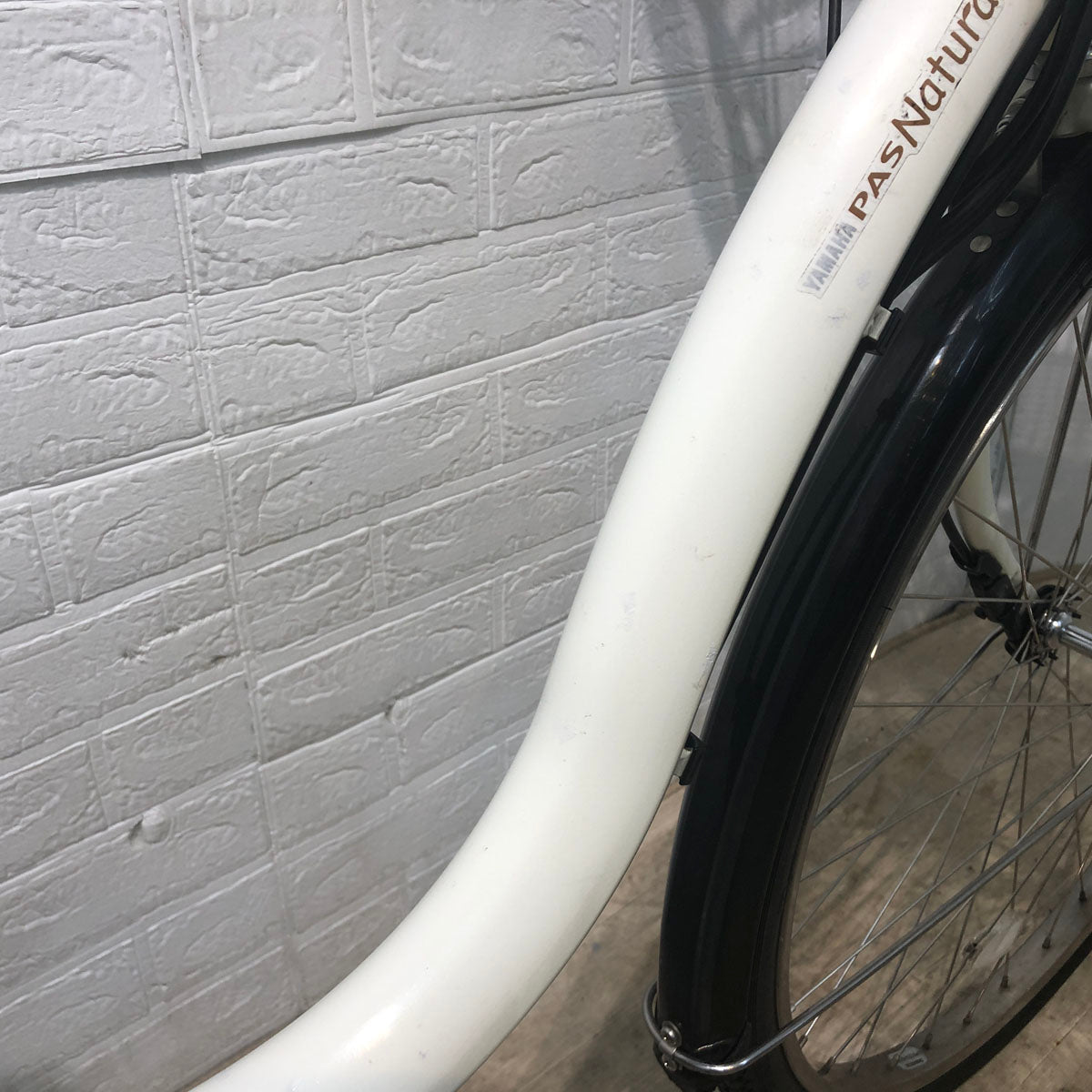 ヤマハ PAS ナチュラ XL ホワイト 26インチ YX002 【中古車】
