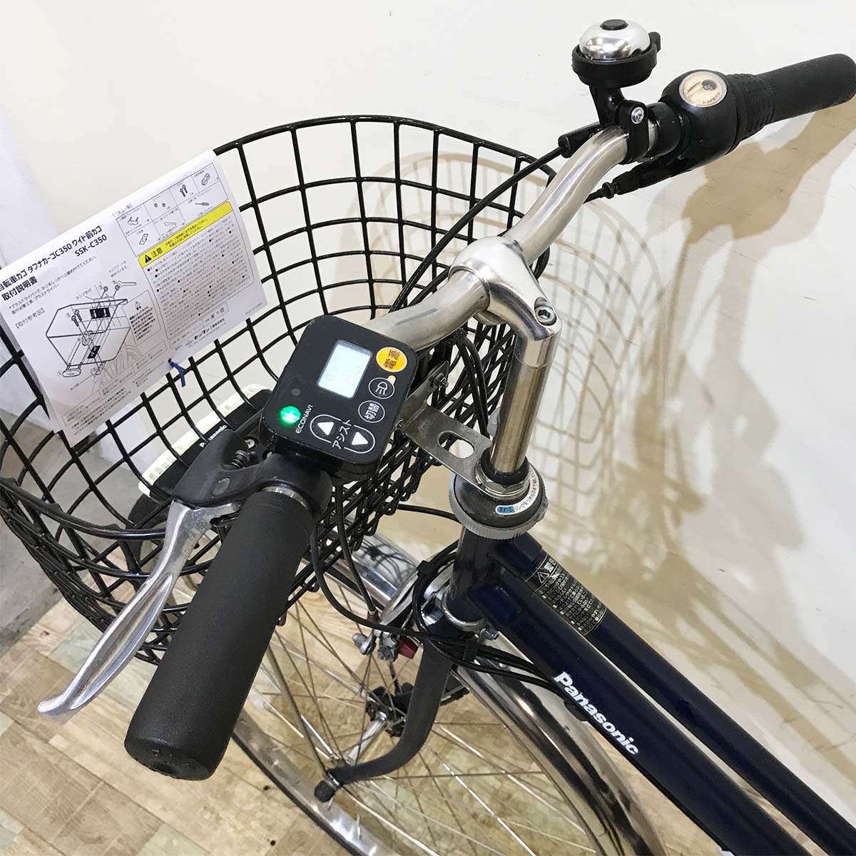 パナソニック ティモ DX ネイビー 27インチ KY075 【中古車】