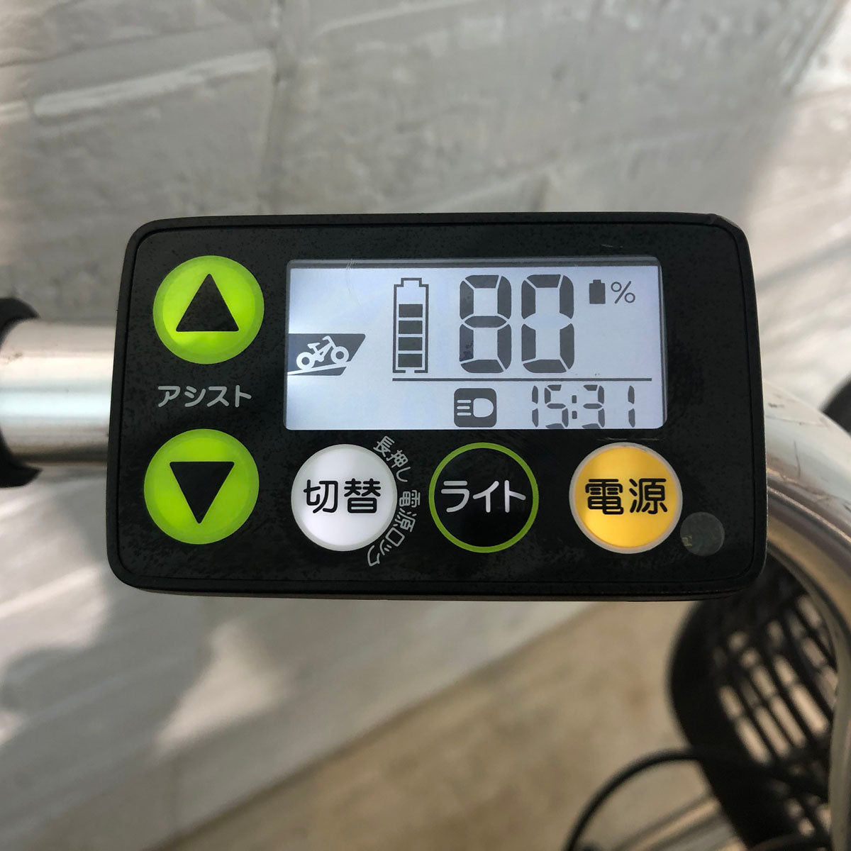 ヤマハ PAS With パス ウィズ ブルー 26インチ YX010 【中古車】