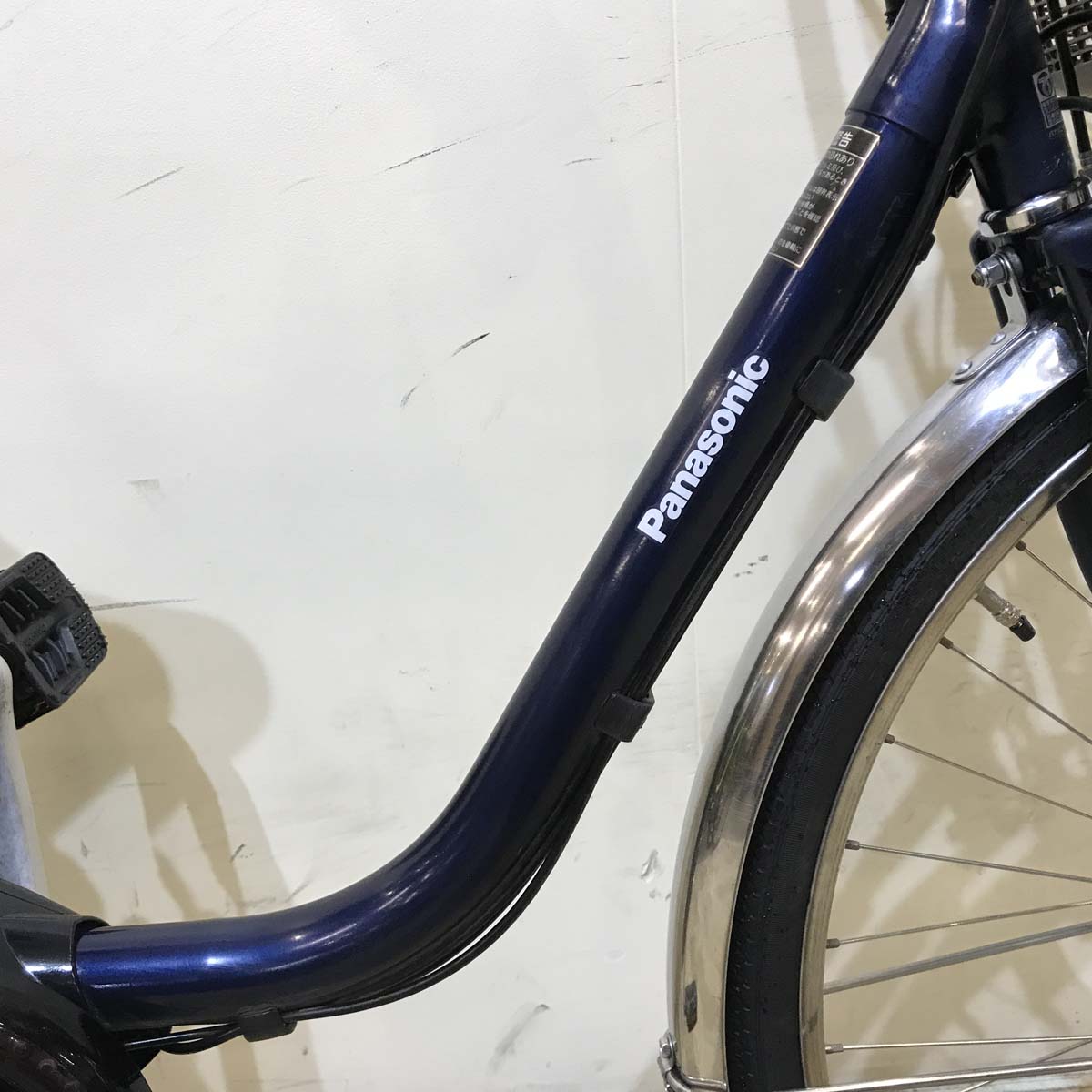 パナソニック ビビ DX ネイビー 26インチ KT159 【中古車】