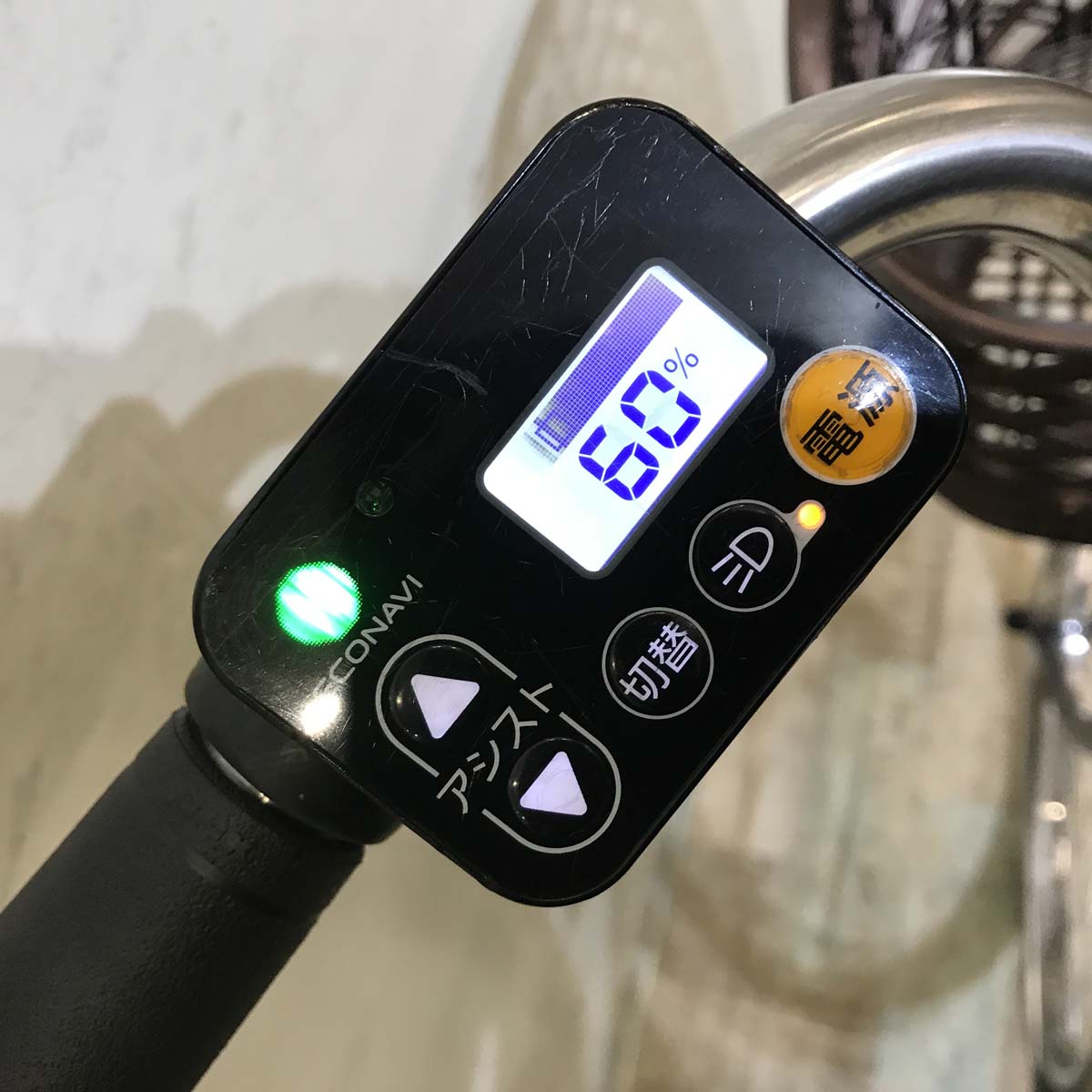 パナソニック ビビ DX ネイビー 26インチ KT159 【中古車】