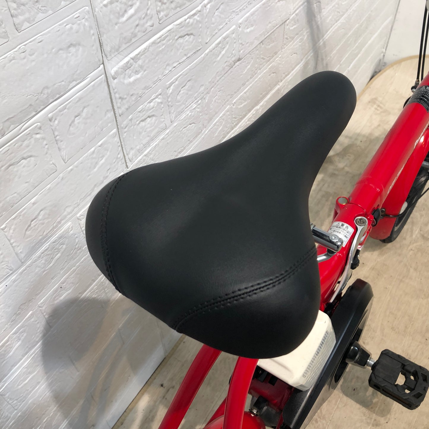 折りたたみ パナソニック オフタイム レッド × イエロー 前18×後20インチ YN045 【中古車】