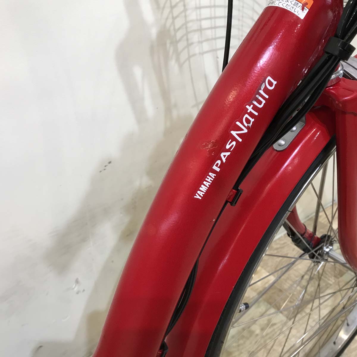 ヤマハ PAS ナチュラ XL DX レッド 26インチ KU002【中古車