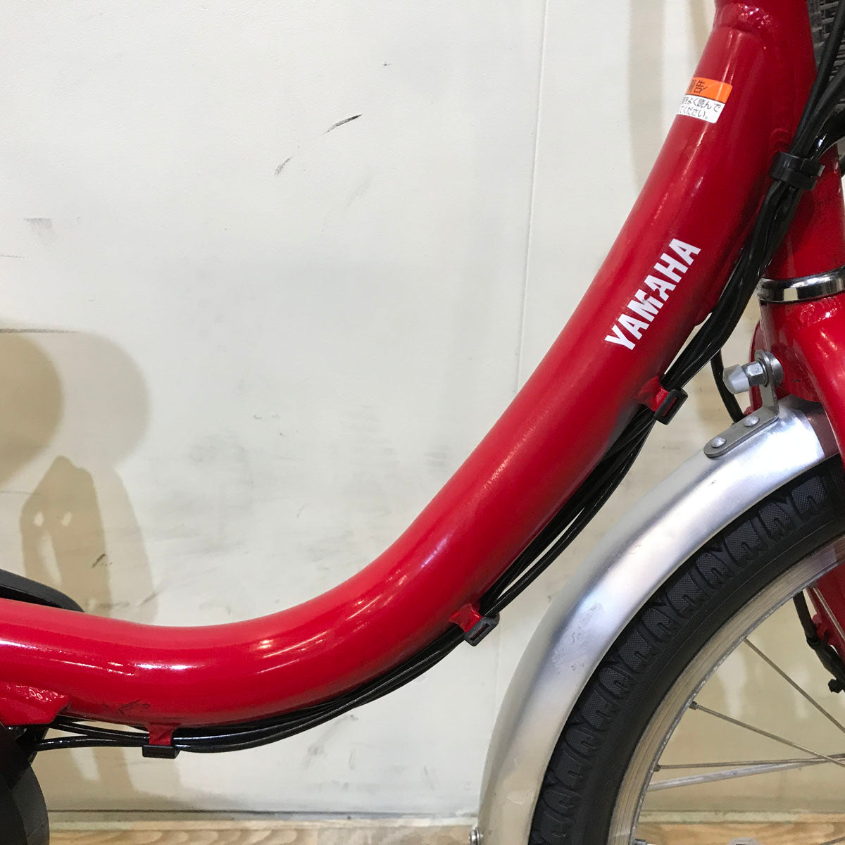 ヤマハ PAS SION U パス シオン ユー レッド 20インチ KY086 【中古車】