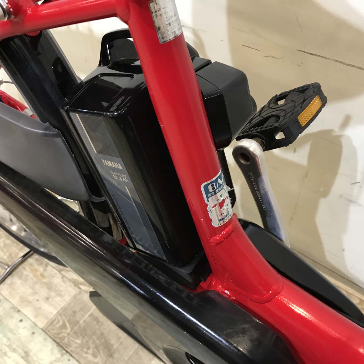 ヤマハ PAS ナチュラ XL スーパー レッド 26インチ KU010 【中古車】