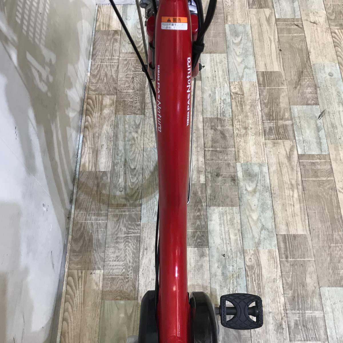 ヤマハ PAS ナチュラ XL スーパー レッド 26インチ KU010 【中古車】