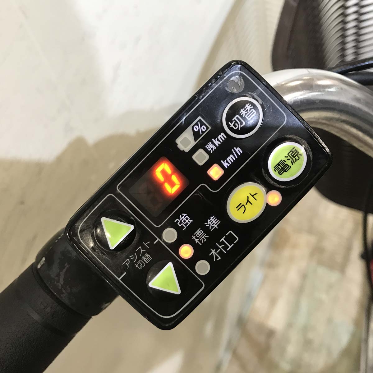ヤマハ PAS ナチュラ XL スーパー レッド 26インチ KU010 【中古車】