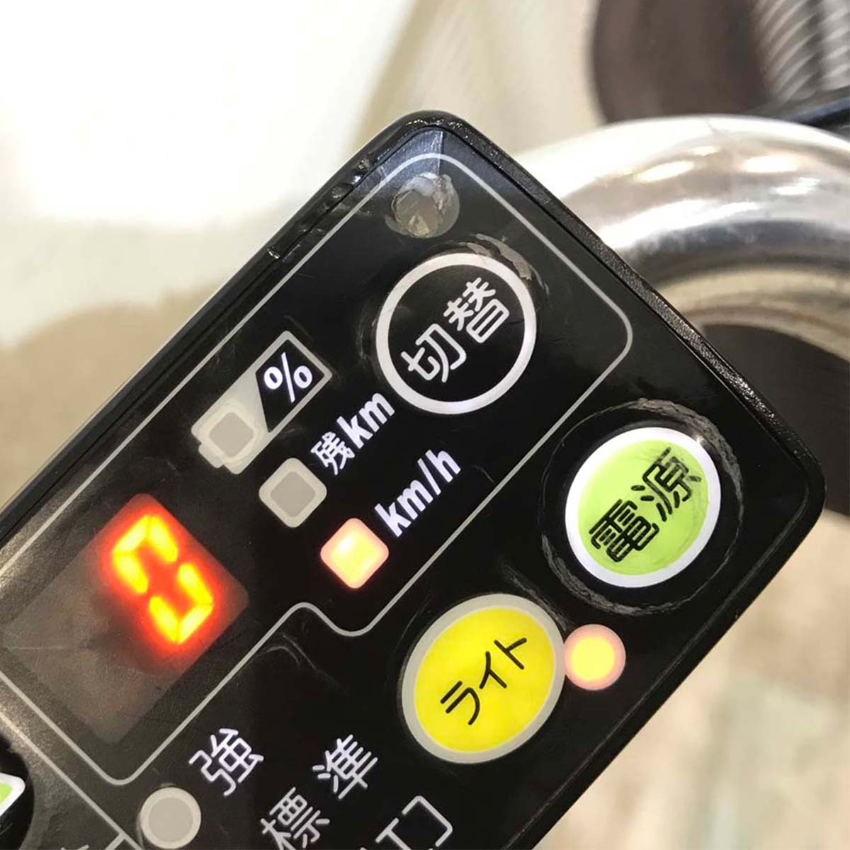 ヤマハ PAS ナチュラ XL スーパー レッド 26インチ KU010 【中古車】