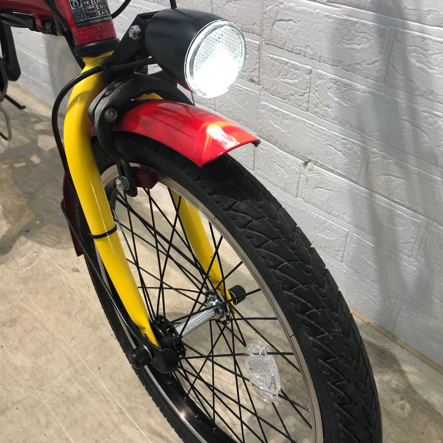 折りたたみ パナソニック オフタイム レッド × イエロー 前18×後20インチ YN054 【中古車】