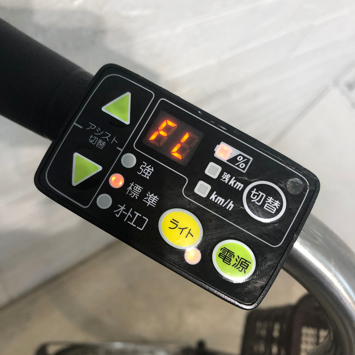 ヤマハ PAS ナチュラ L DX ブラウン 24インチ YX028 【中古車】