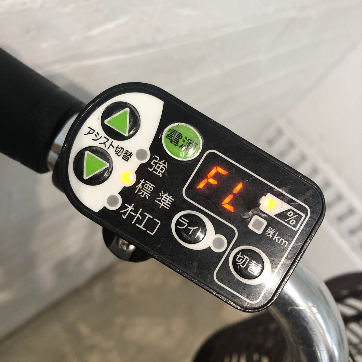 新品バッテリー ヤマハ PAS ナチュラ T ゴールド 26インチ YX029 【中古車】