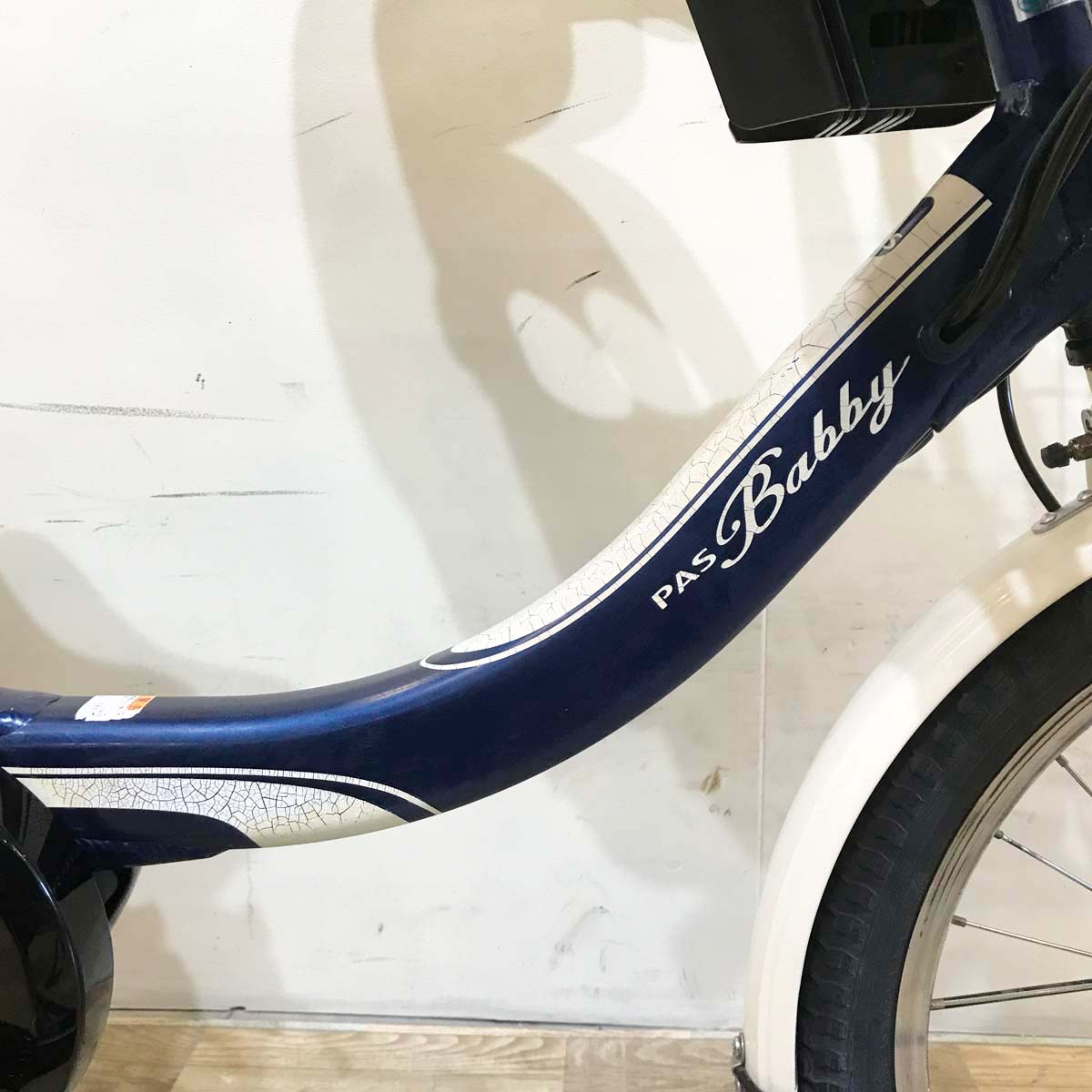 ヤマハ PAS Babby un パス バビー アン ネイビー×ホワイト 20インチ KY100【中古車】
