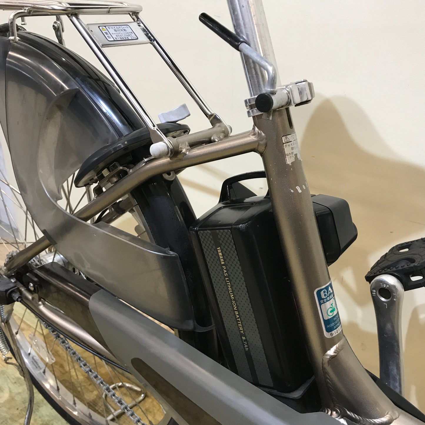 ヤマハ PAS ナチュラ L ゴールド 26インチ KP060 【中古車】