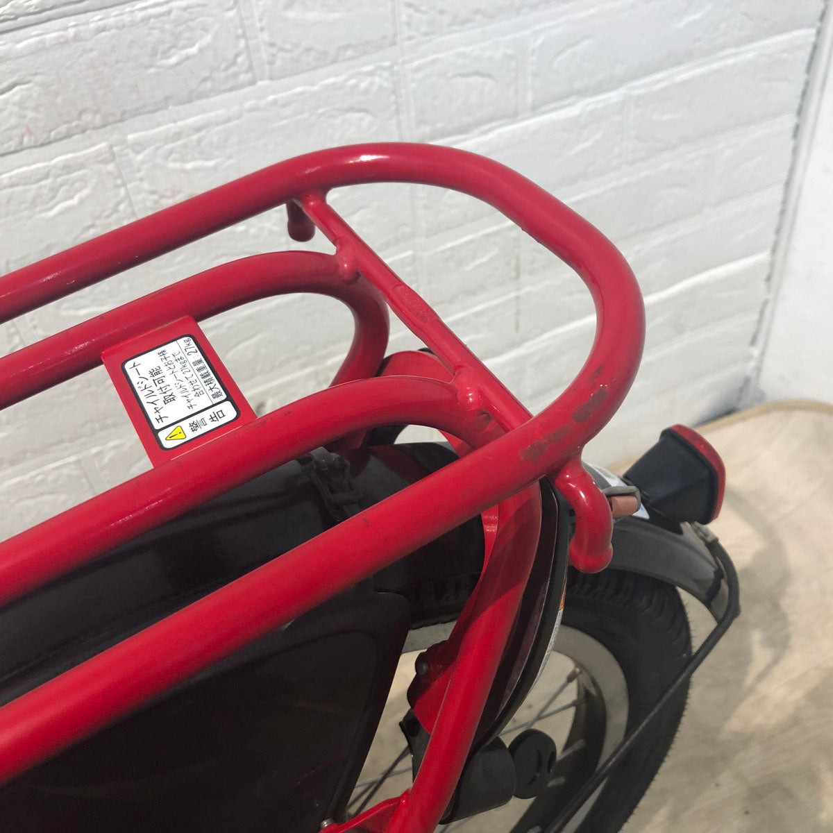 ヤマハ PAS Kiss mini パス キッス ミニ レッド 20インチ YS046【中古車】