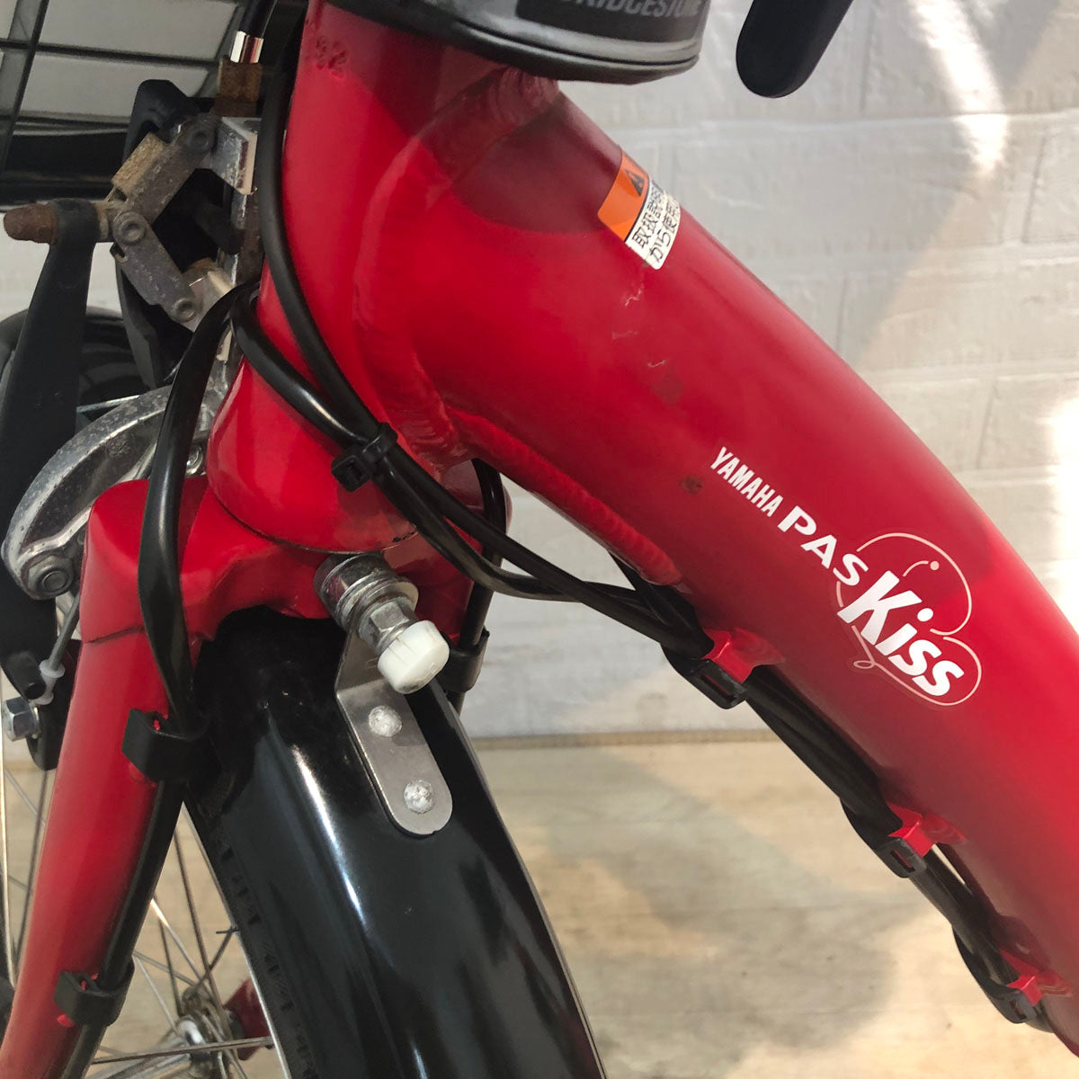 ヤマハ PAS Kiss mini パス キッス ミニ レッド 20インチ YS046【中古車】