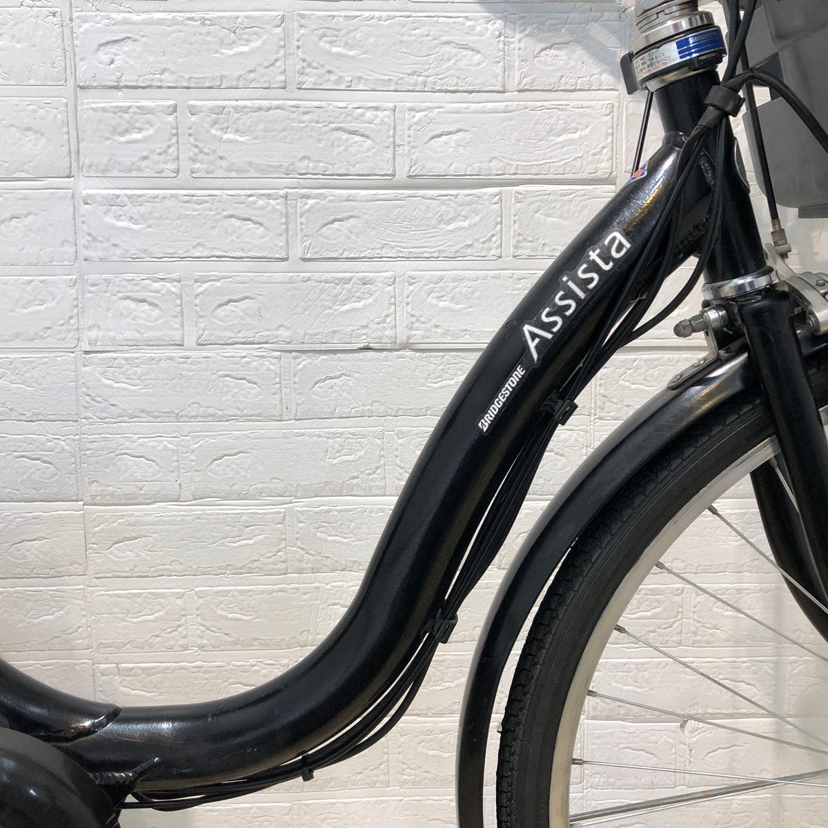 ブリヂストン アシスタ ベーシック ブラック 26インチ YX033 【中古車】