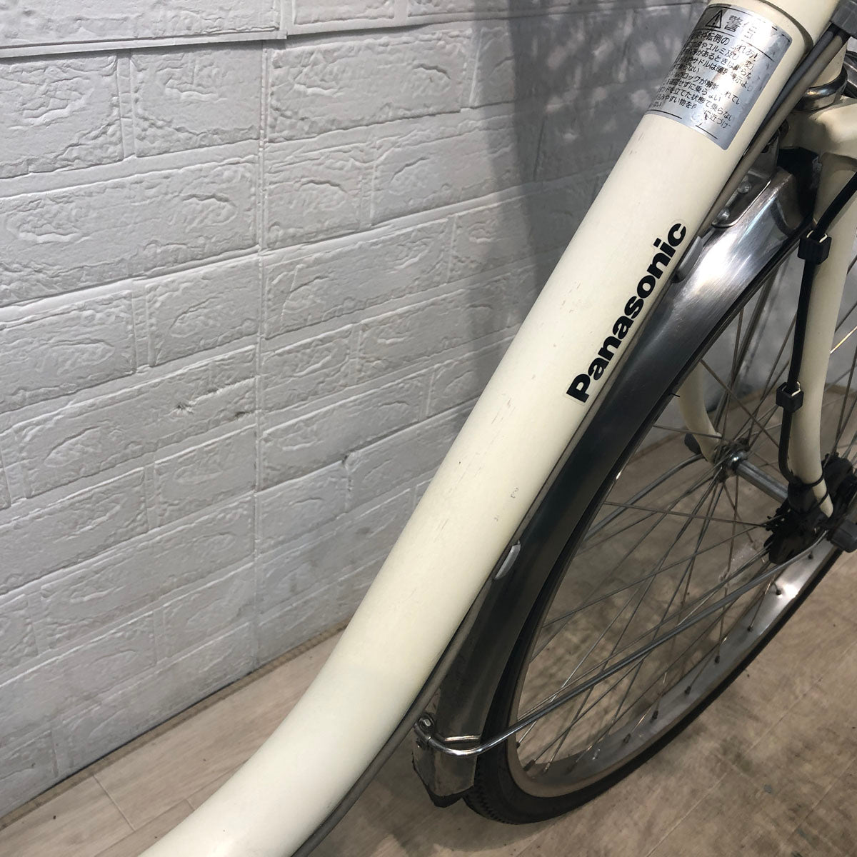 パナソニック ビビ DX オフホワイト 26インチ YS048 【中古車】