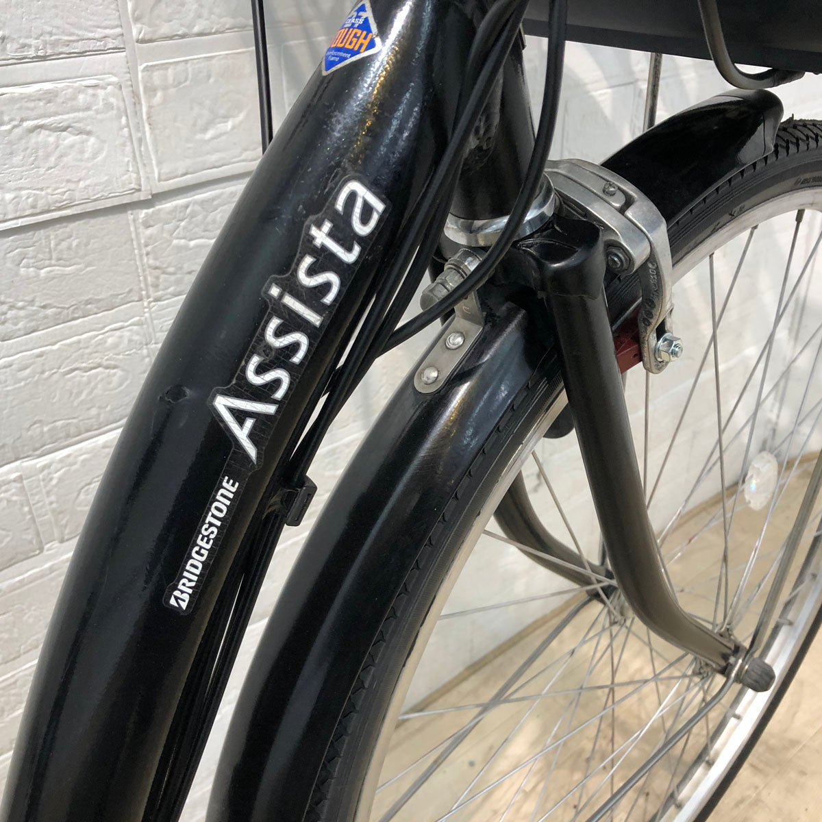 ブリヂストン アシスタ ベーシック ブラック 26インチ YX033 【中古車】