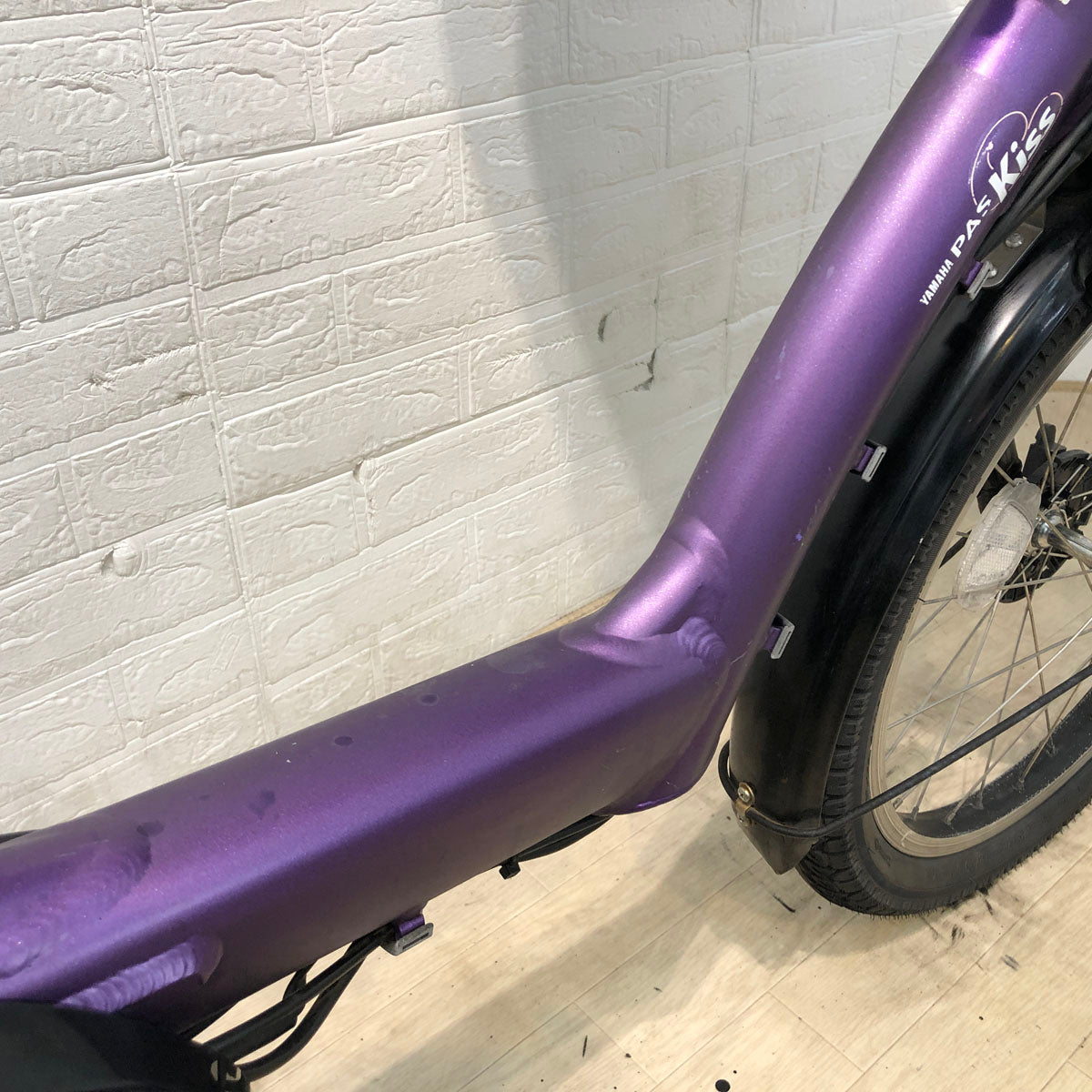ヤマハ PAS Kiss mini XL パス キッス ミニ XL パープル 20インチ YX034【中古車】