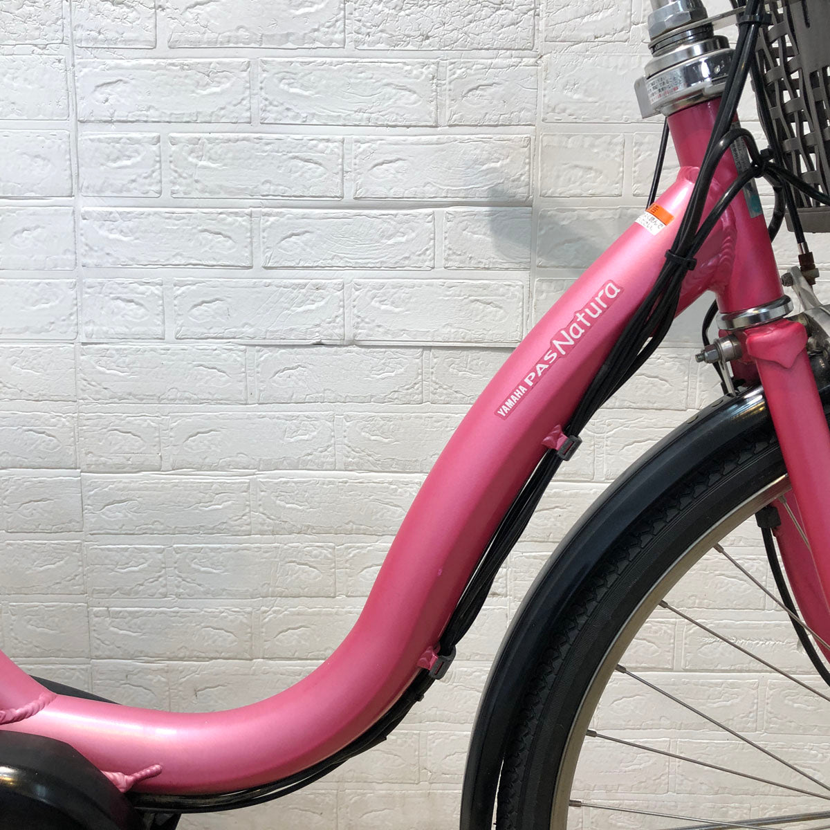 ヤマハ PAS ナチュラ L ピンク 26インチ YX036 【中古車】