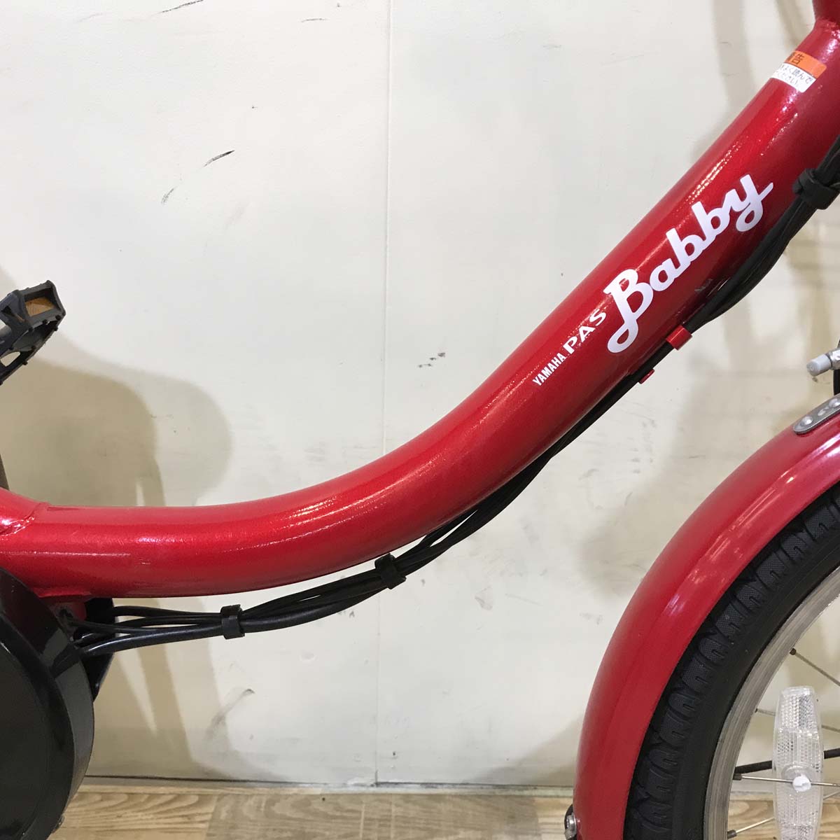 ヤマハ PAS Babby パス バビー レッド 20インチ KU026【中古車】