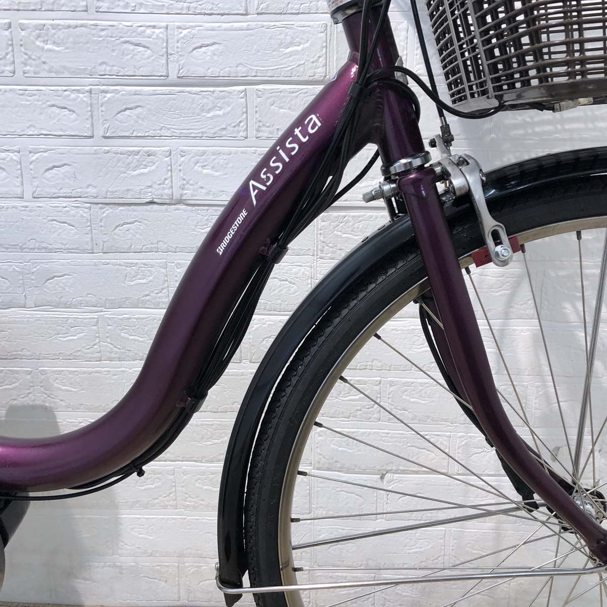 ブリヂストン アシスタ DX パープル 26インチ YX038 【中古車】