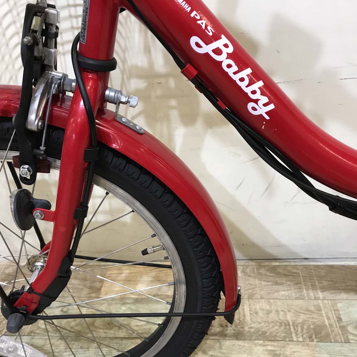 ヤマハ PAS Babby パス バビー レッド 20インチ KU026【中古車】