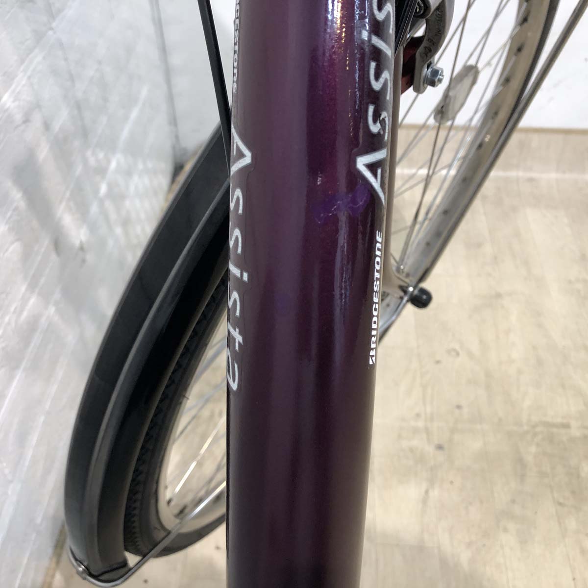 ブリヂストン アシスタ DX パープル 26インチ YX038 【中古車】
