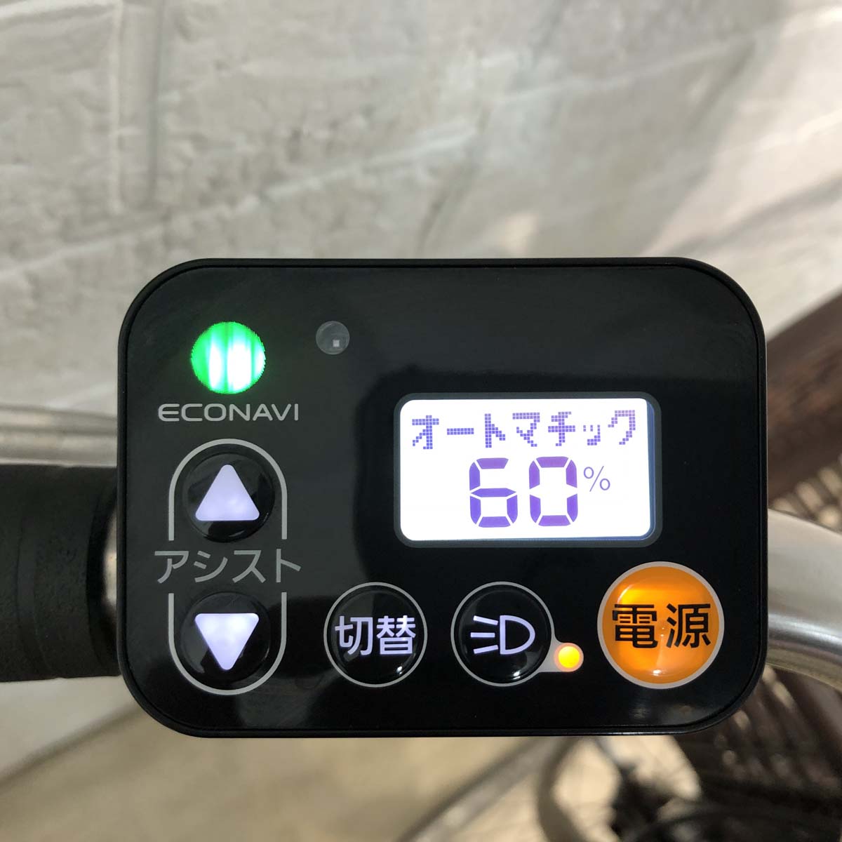 パナソニック ビビ DX ブラウン 26インチ YX039【中古車】