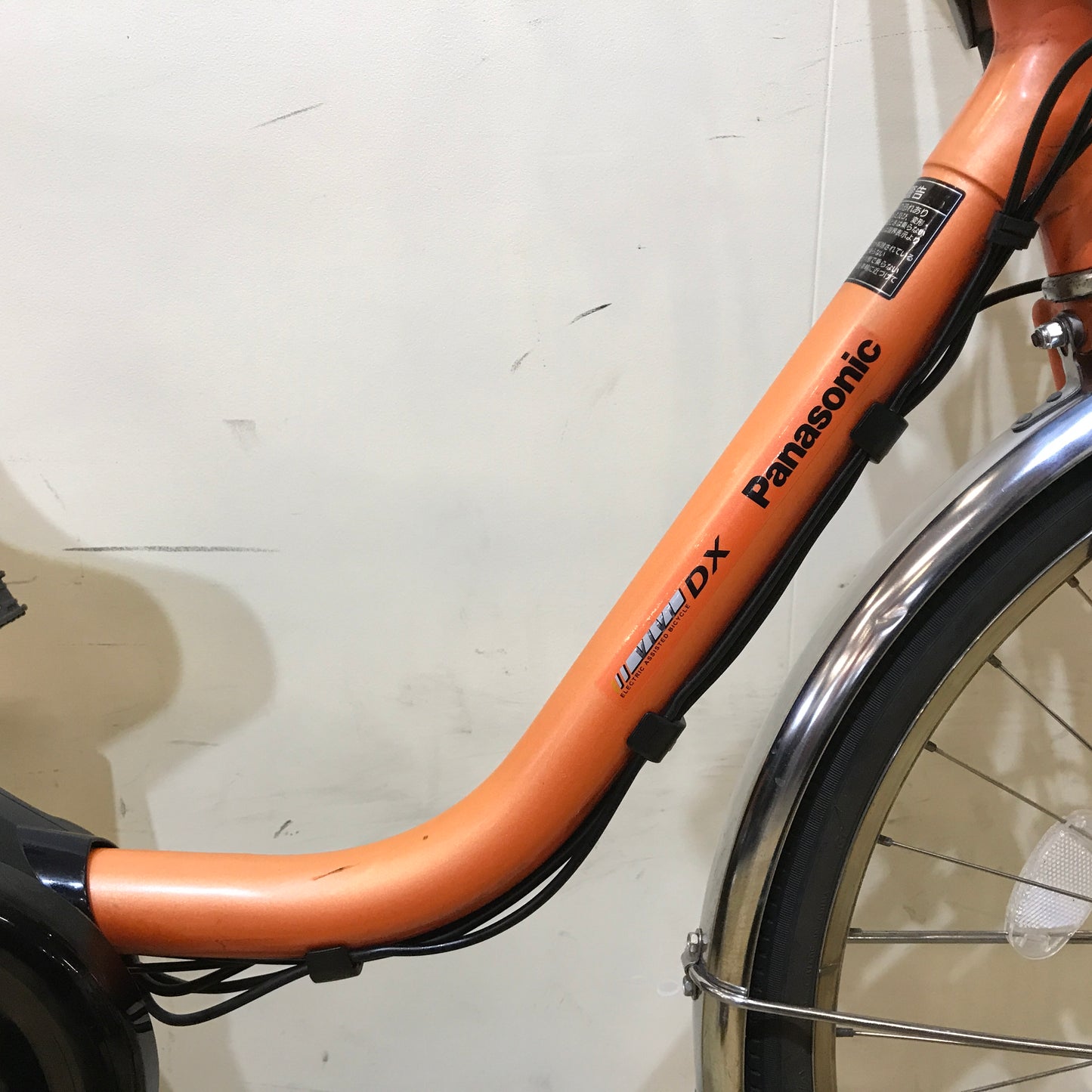 パナソニック ビビ DX オレンジ 24インチ KP068 【中古車】