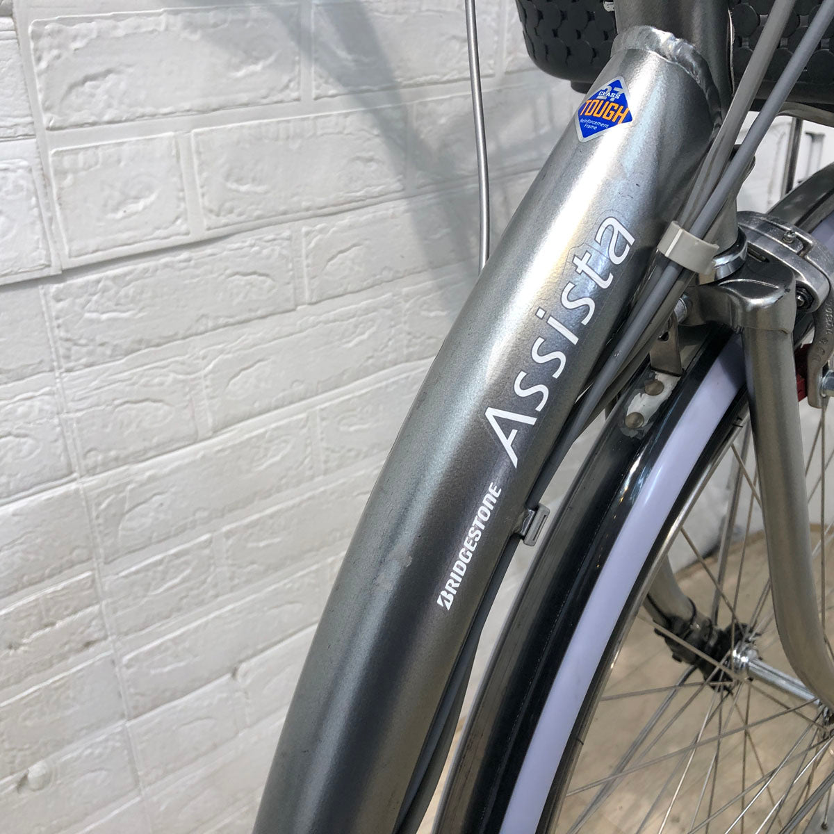 ブリヂストン アシスタ DX シルバー 26インチ YX040 【中古車】