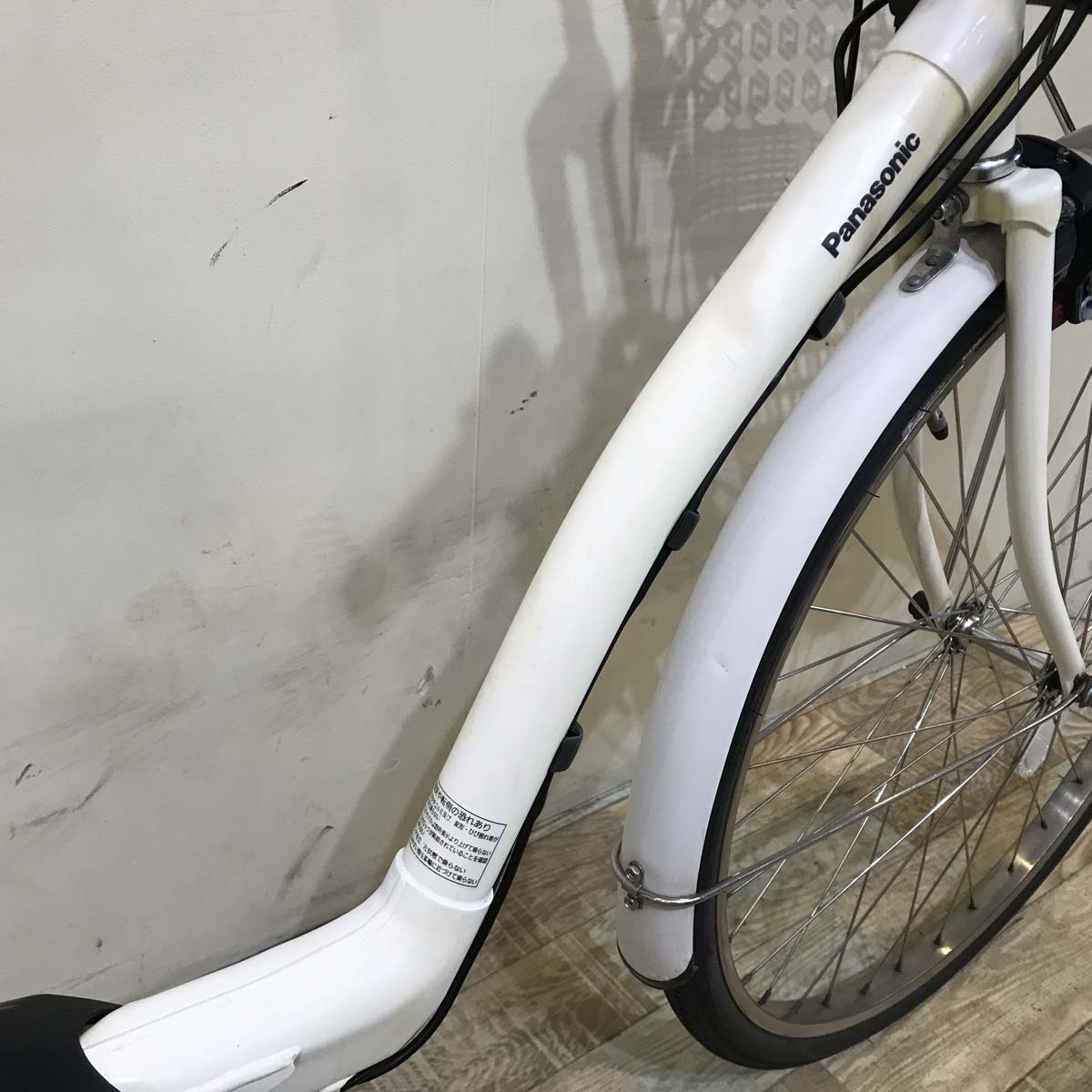 パナソニック ギュット プラス ホワイト 26インチ KU029 【中古車】