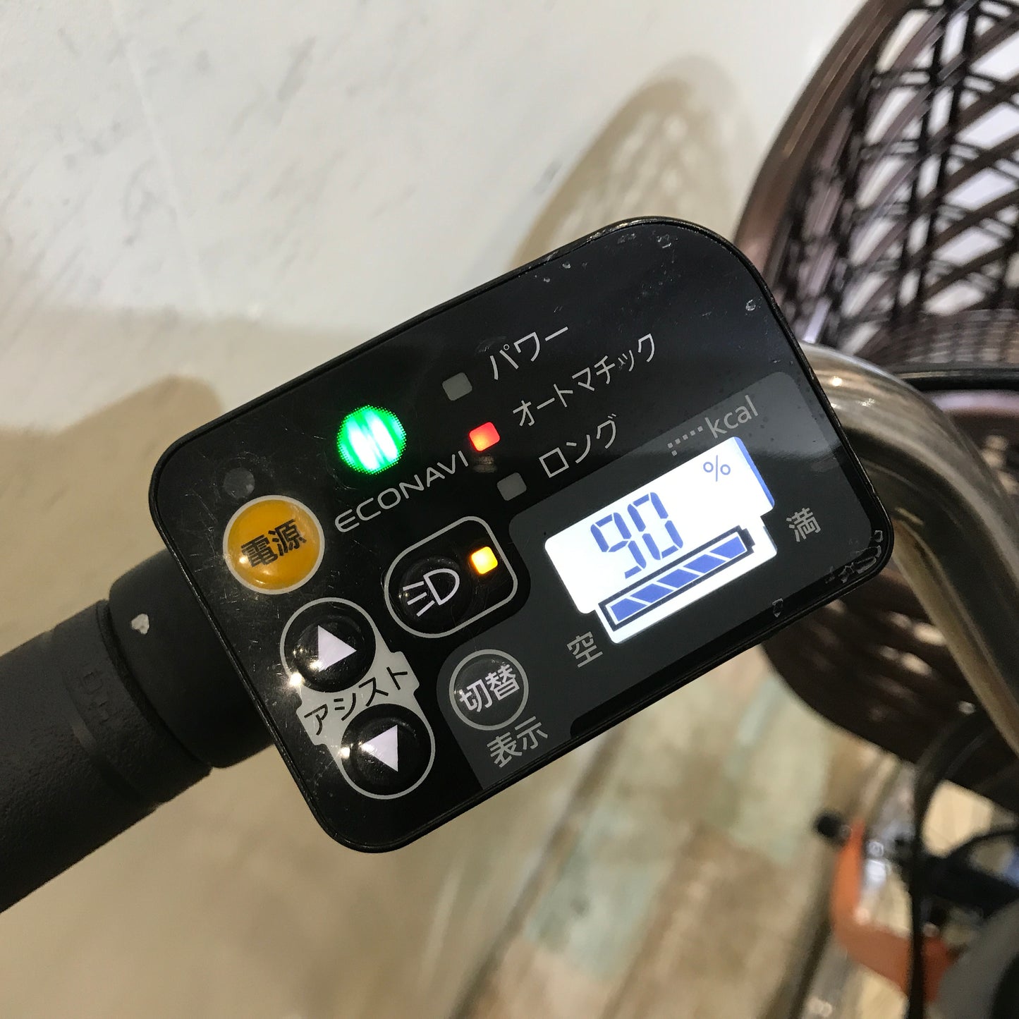 パナソニック ビビ DX オレンジ 24インチ KP068 【中古車】