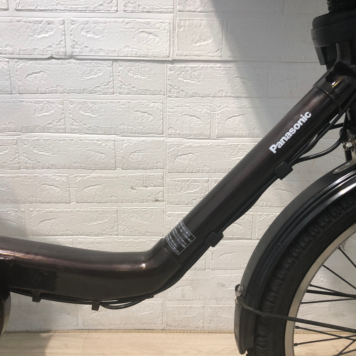 パナソニック ギュット ミニ DX ブラウン 20インチ YS055【中古車】