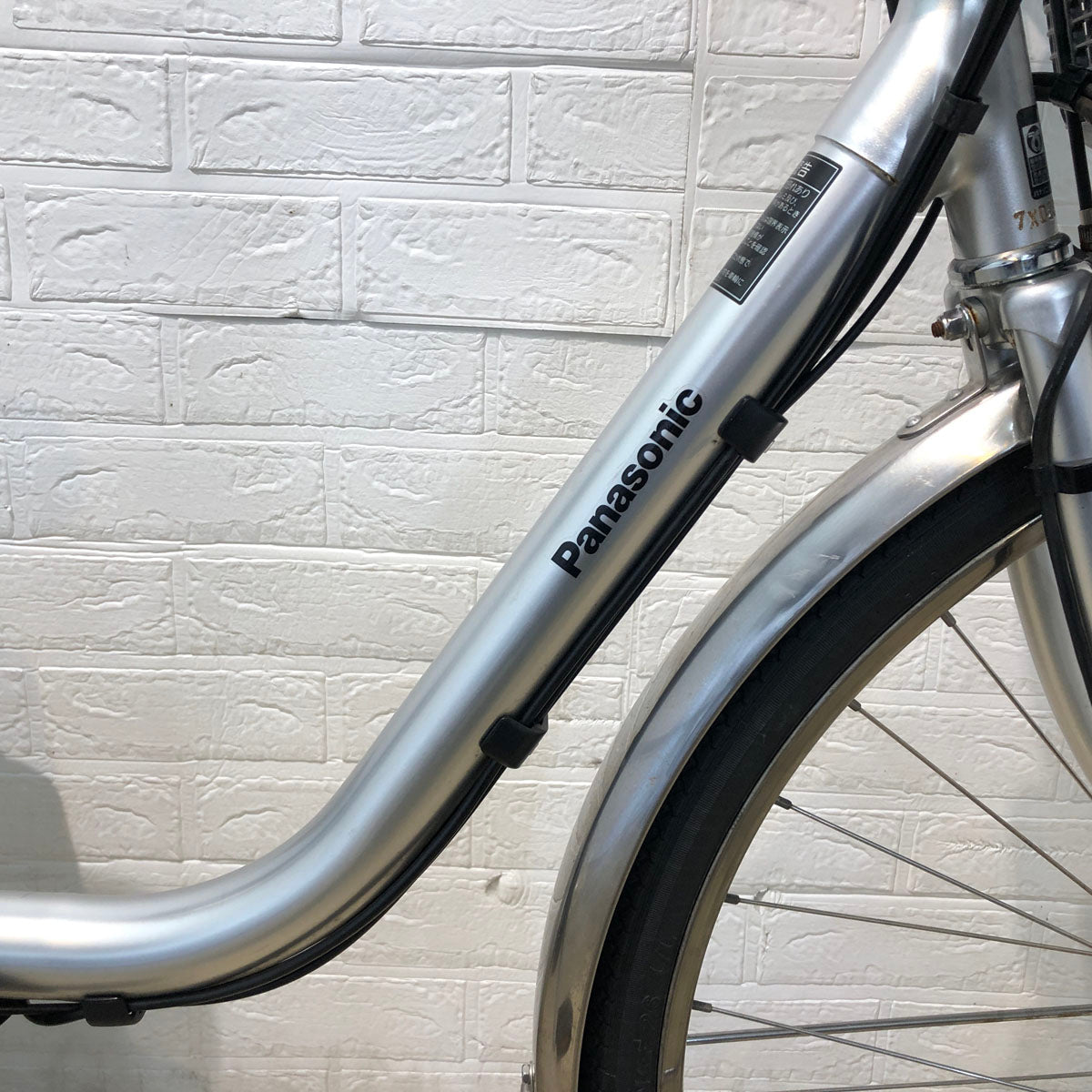パナソニック ビビ PX シルバー 26インチ YX041 【中古車】