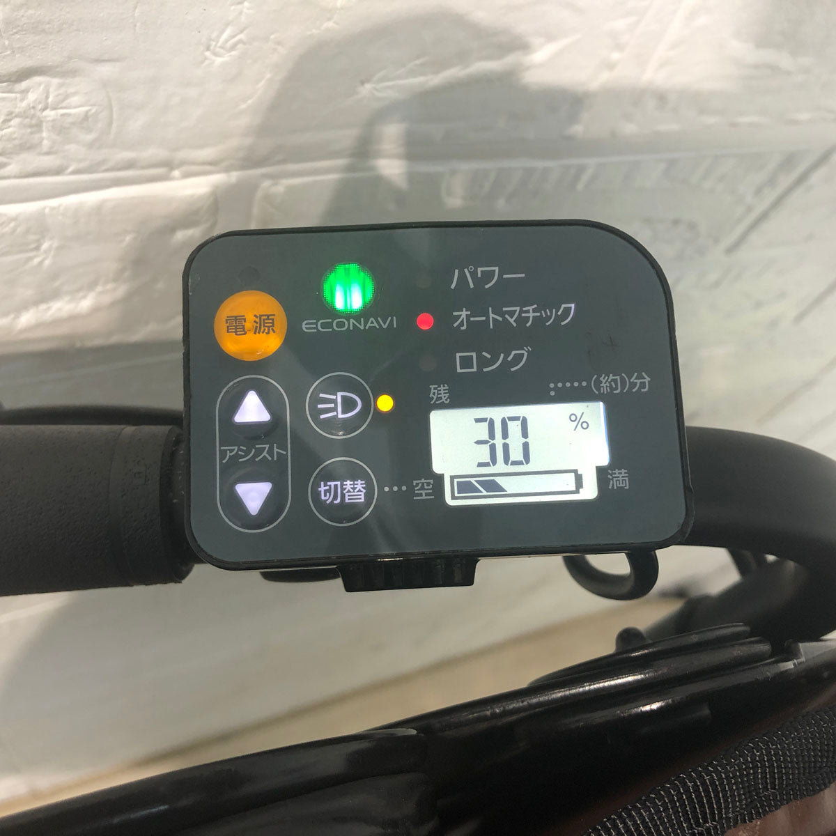 パナソニック ギュット ミニ DX ブラウン 20インチ YS055【中古車】