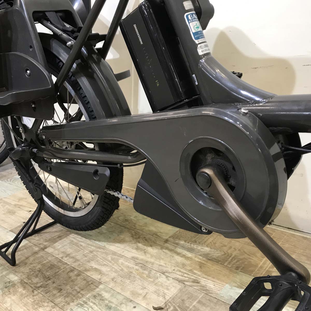 ブリヂストン bikke 2 e ビッケ ツー イー グレー 20インチ KU030 【中古車】