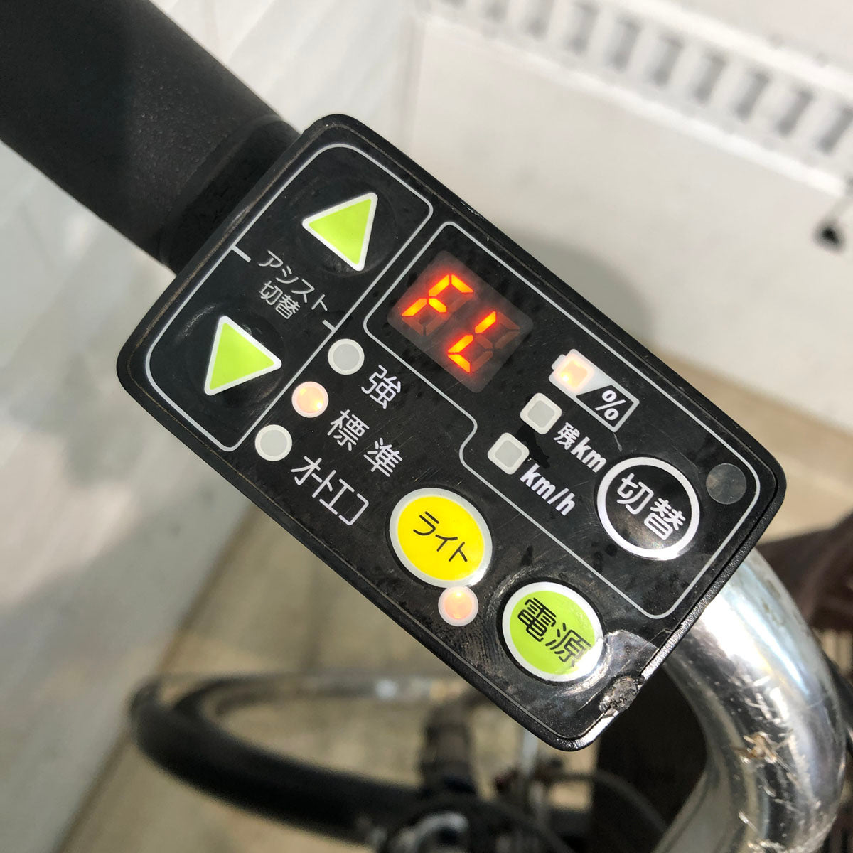 ヤマハ PAS ナチュラ L ブルー 26インチ YX044 【中古車】